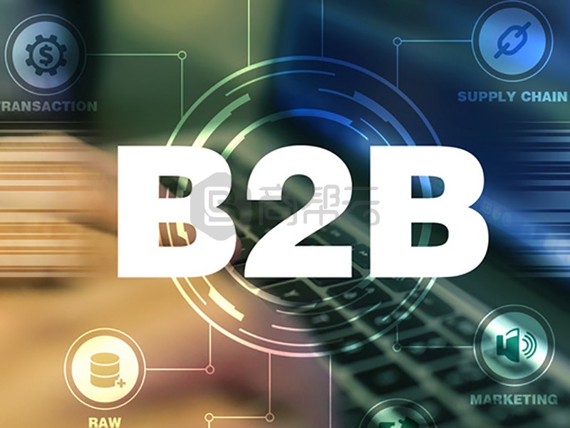 B2B电商走进新经济时代，阿里巴巴最近资讯。