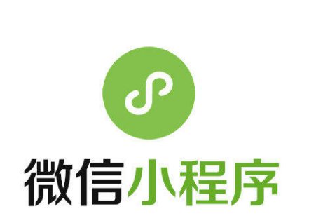 惠州微信小程序开发.png